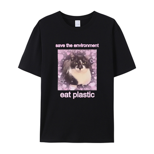 短袖 外贸热卖 T恤男女服装 猫图案有趣 棉Tee 拯救环境吃塑料可爱