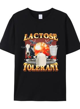lactose tolerant短袖T恤奶牛乳糖耐受搞笑恶搞卡通动漫男女涂sin