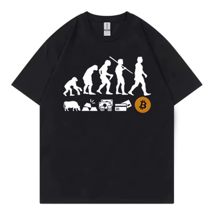 马斯克同款T恤货币进化比特币BTC短袖区块链男纯棉大码币圈衣服潮