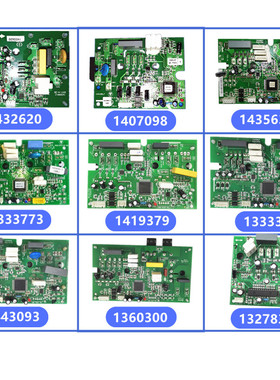 海信变频空调功率模块1433332D1443112A1333773E1419141C1443093B