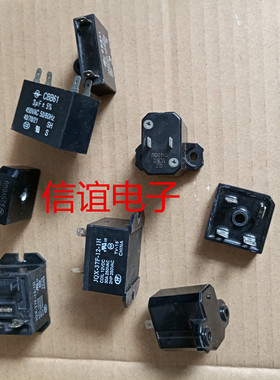 海信空调整流桥堆25 35 50 A硅整流桥S35VB60 S25VB60 100启动器