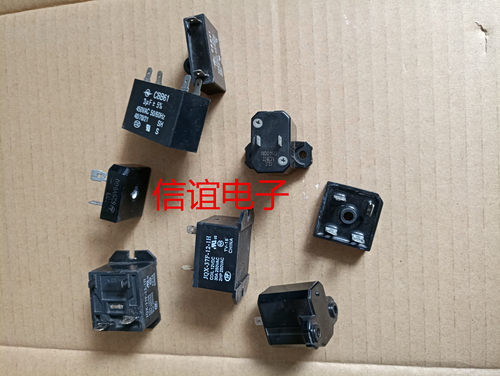 整流桥空调海信硅桥维修专用桥堆