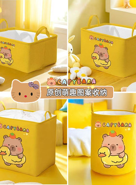 衣服棉被子收纳箱袋脏衣篓大容量加厚玩具整理家用衣柜布艺收纳筐