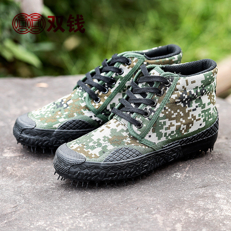 Bottes militaires pour homme - porter - Ref 1399584 Image 5