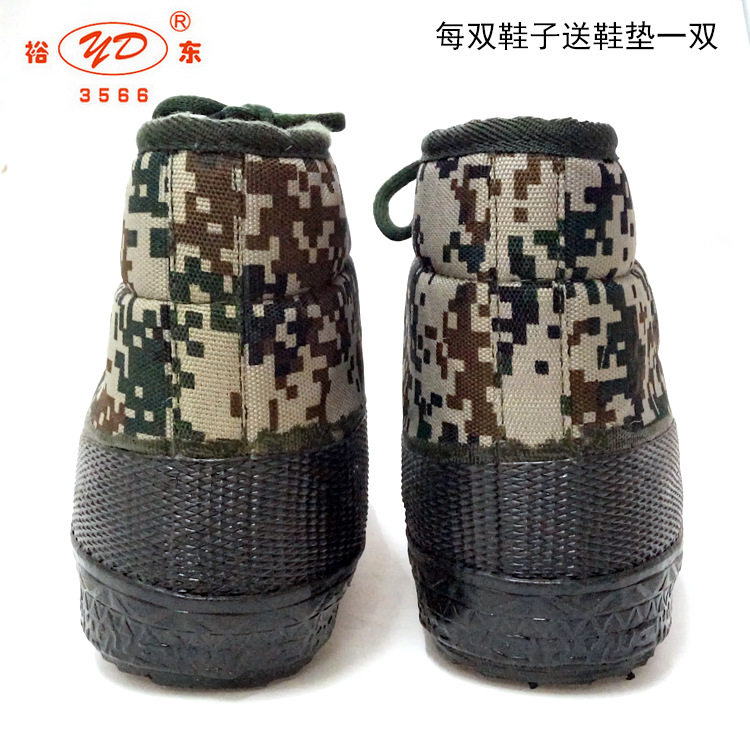 Bottes militaires - étanche - Ref 1399582 Image 4