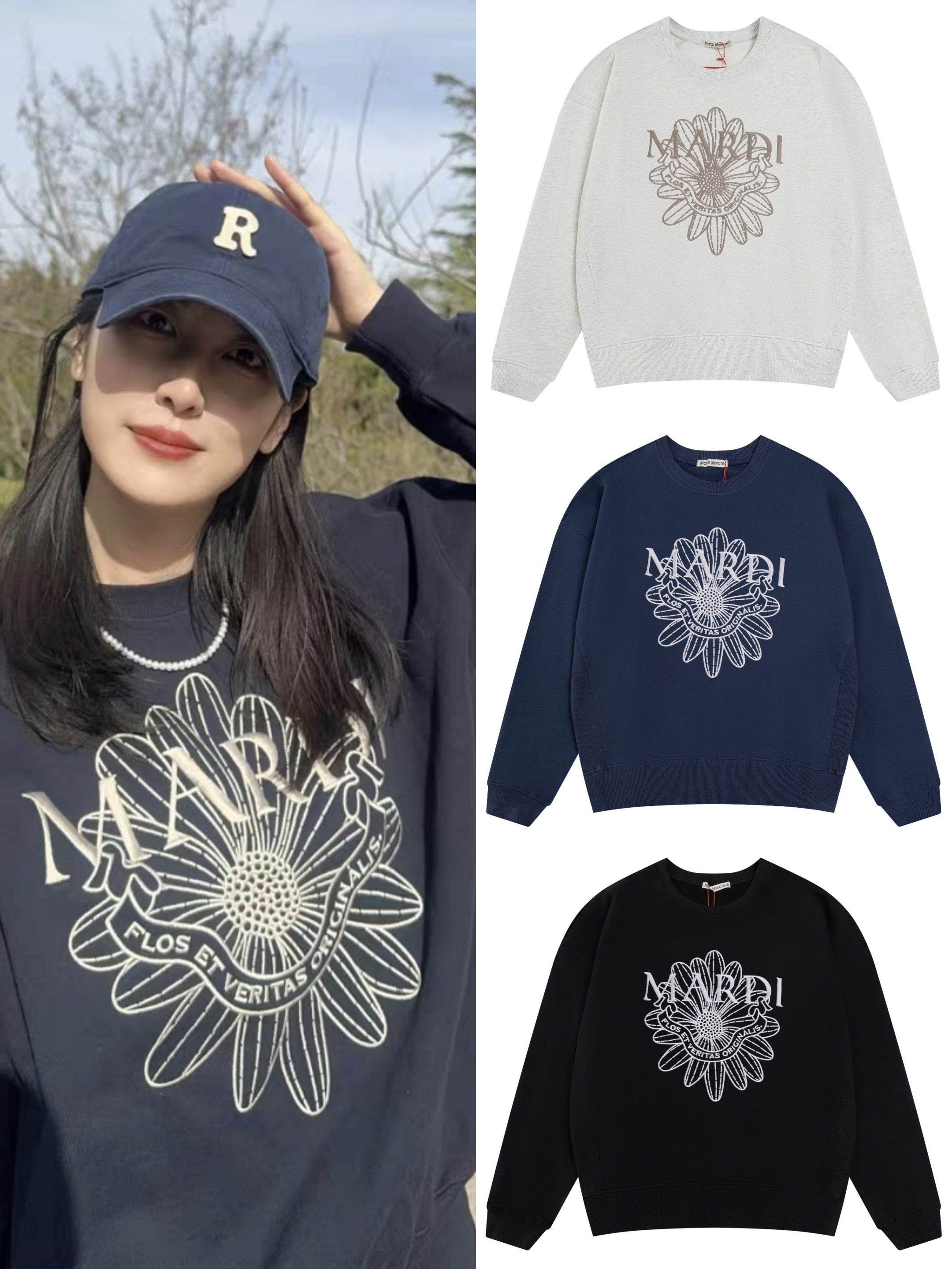 Mardi潮牌刺绣飘带小雏菊卫衣女韩国时尚明星同款百搭休闲上衣