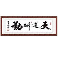 河东区画廊：艺术之窗的精彩绽放