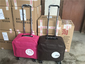 18寸拉杆箱箱套16寸横款 行李箱保护套24寸28寸防尘罩耐磨防水箱套