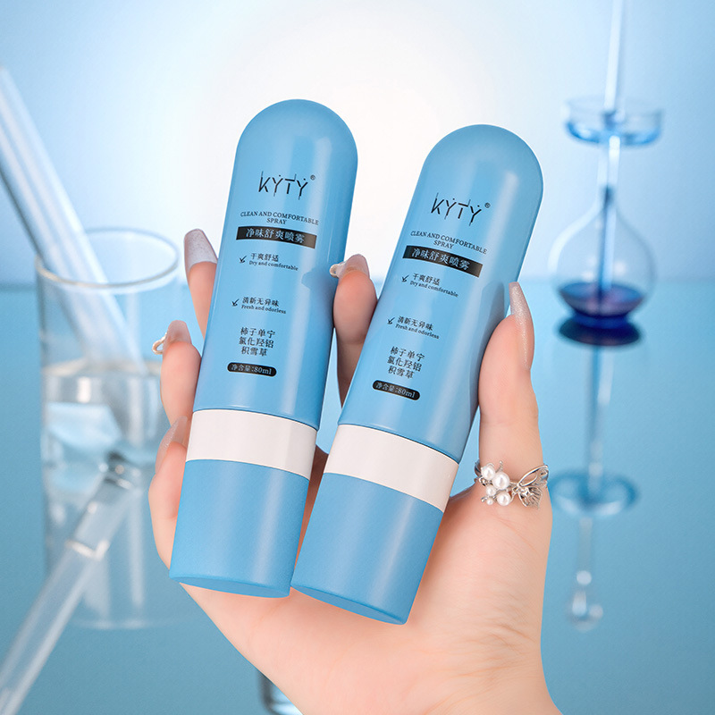 KYTY净味舒爽喷雾脚部出汗芳香喷雾平价小巧方便携带8213