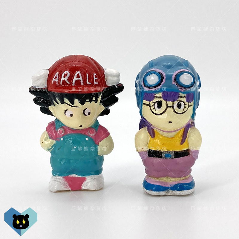 散货旧货七龙珠iq博士小云可爱卡通怀旧公仔玩具模型摆件装饰收藏