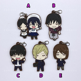 咒术回战黑井美里七海建人伏黑甚尔灰原雄家入硝子动漫橡胶挂件