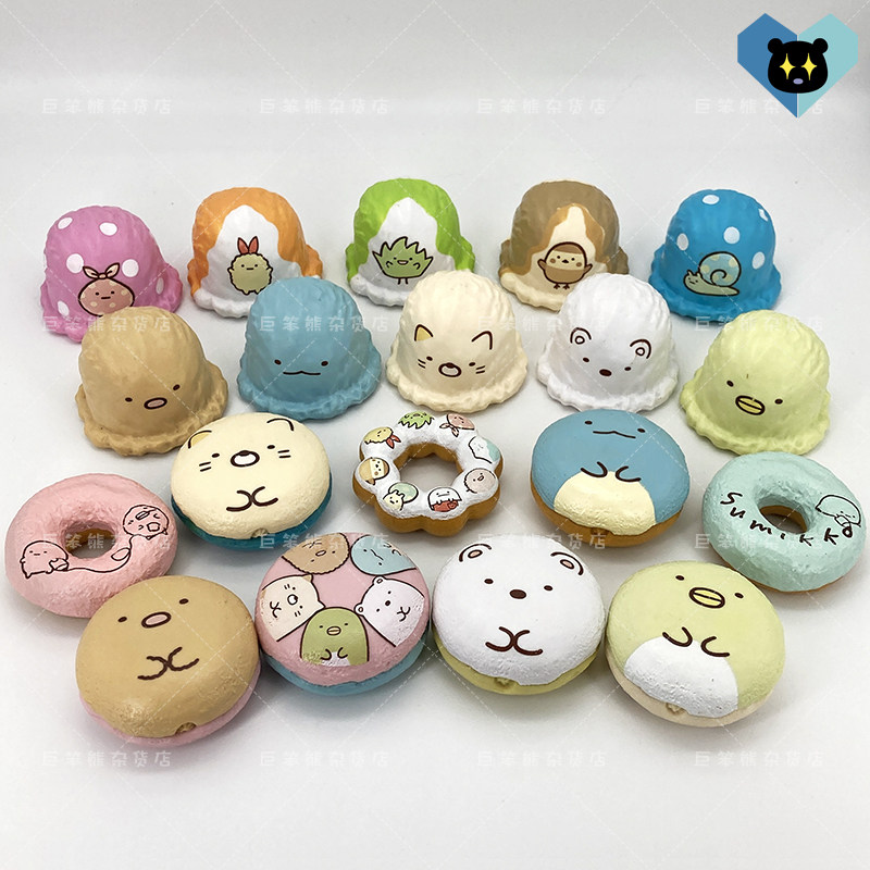 散货角落生物墙角小伙伴叠叠乐马卡龙甜甜圈过家家食玩摆件玩具