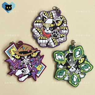 JOJO的奇妙冒险空条承太郎花京院典明乔瑟夫乔斯达伊奇狗橡胶挂件