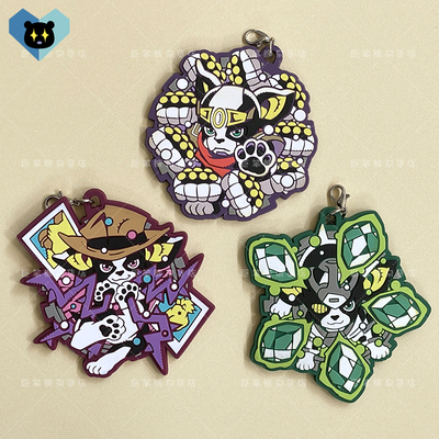 花京院空条承太郎乔瑟夫伊奇挂件