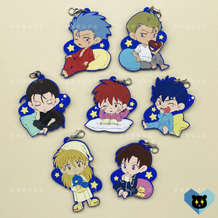 四驱车四驱兄弟星马豪卡罗休米海尔鹰羽龙布雷特星马烈橡胶挂件