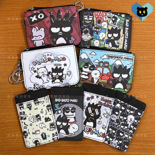 三丽鸥XO酷企鹅公交车票地铁饭卡套办公门禁证件学生钥匙扣零钱包