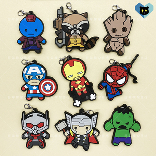 漫威蜘蛛侠雷神绿巨人钢铁侠蚁人美国队长格鲁特火箭浣熊橡胶挂件