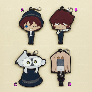 散货 血界战线 雷欧 克劳斯 音速猿 飞姆托 动漫周边吊饰橡胶挂件