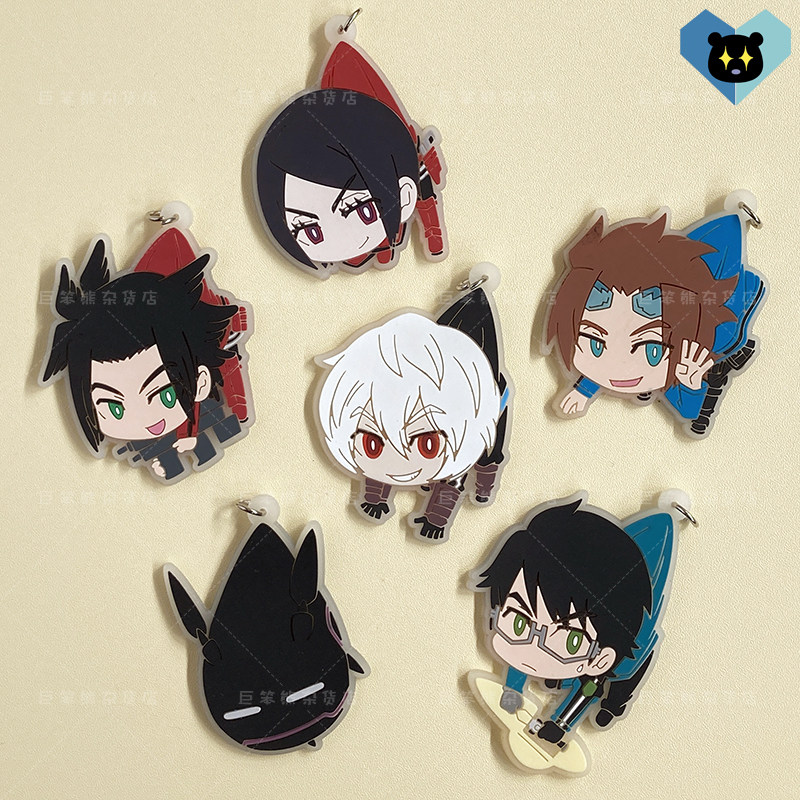 境界触发者三云修空闲游真雷普利卡迅悠一岚山准木虎蓝橡胶挂件