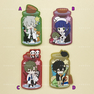 散货青春×机关枪雪村透绿永将藤本高虎赤羽市漂流瓶橡胶冰箱贴