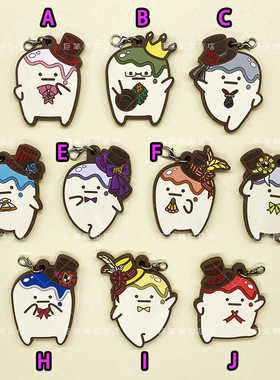 散货IDOLiSH7国王布丁偶像星愿爱娜娜TRIGGE九条天七濑陆橡胶挂件