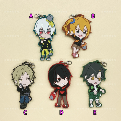 散货目隐都市的演绎者九之濑遥如月伸太郎鹿野修哉濑户桃橡胶挂件