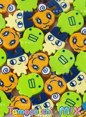 散货万代拓麻歌子电子宠物三丽鸥mix 4u smart票书夹办公用品文具