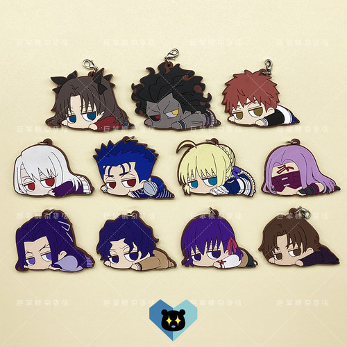 Fatestaynight命运之夜塞巴挂件