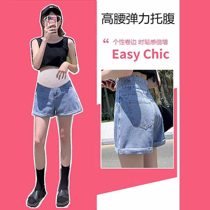 孕妇短裤女夏季外穿薄款休闲牛仔裤子春夏小个子宽松夏天三分夏装