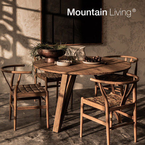 MountainLiving进口柚木圆餐桌