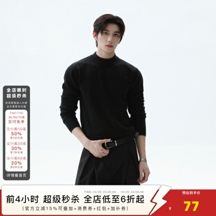 TURNTIDE 430g羊毛混纺莱赛尔半高领修身毛衣保暖打底内搭针织衫