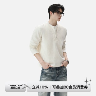 TURNTIDE 亚麻杂花假两件半拉链亨利领长袖T恤男亲肤通勤休闲上衣