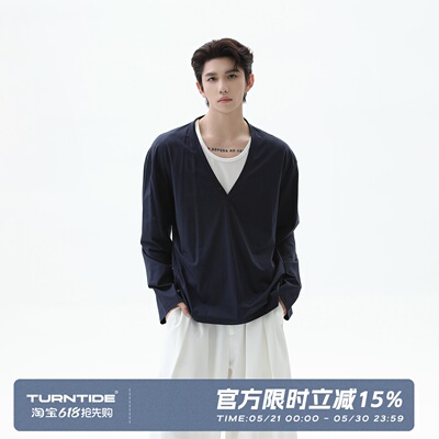 TURNTIDE简约V领廓形长袖T恤cleanfit男宽松休闲松弛通勤百搭上衣
