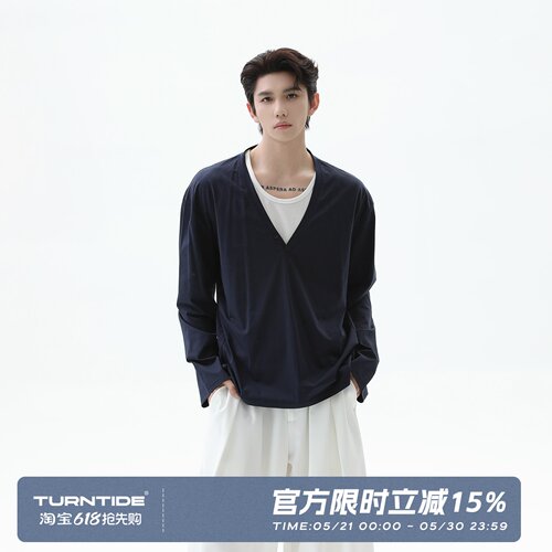 TURNTIDE简约V领廓形长袖T恤cleanfit男宽松休闲松弛通勤百搭上衣
