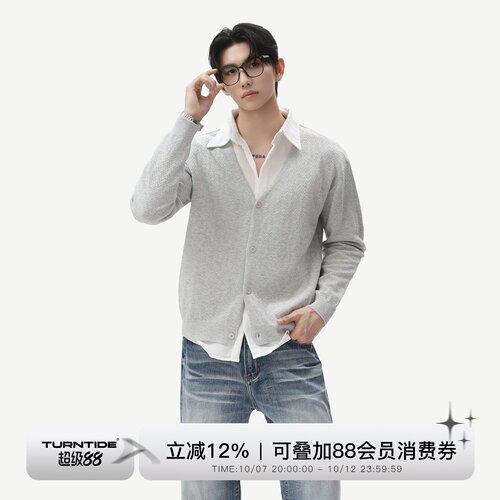 TURNTIDE 莱赛尔亚麻混纺假两件衬衫领针织开衫透气软糯毛衣外套