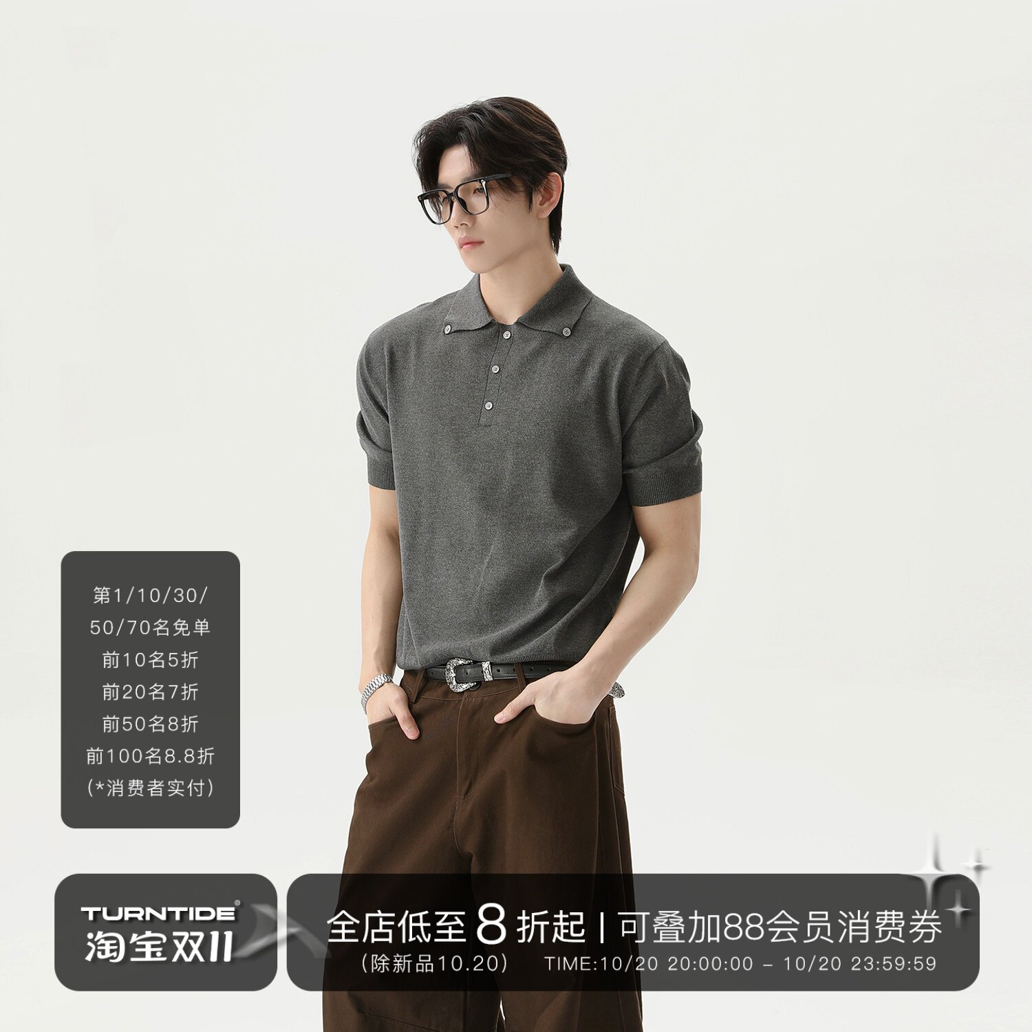 TURNTIDE美式复古小众简约Polo领短袖宽松T恤纽扣设计感百搭休闲