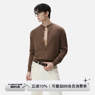 TURNTIDE 平纹羊毛混纺单排扣针织开衫老钱风雾面哑光质感长袖T恤