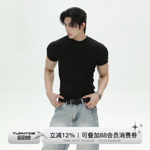 TURNTIDE 91%莱赛尔显壮增肩宽纯色短袖 吸湿透气运动休闲健身T恤