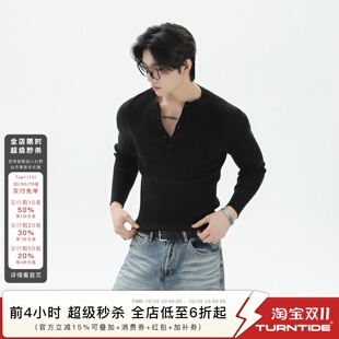 TURNTIDE 2代升级版型修身多排扣亨利领坑条针织衫纯色休闲毛衣男