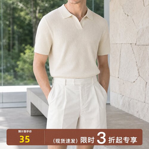 TURNTIDE 老钱风亚麻短裤男褶皱肌理中裤夏季透气舒适休闲五分裤