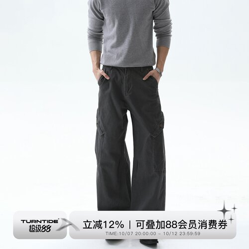 TURNTIDE 美式复古多口袋工装牛仔裤男高质感做旧休闲直筒阔腿裤