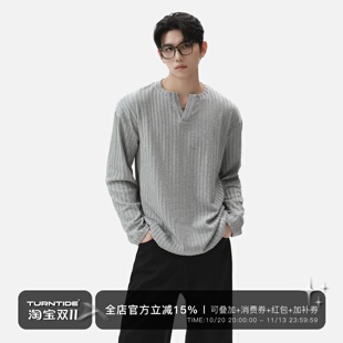 TURNTIDE 软糯垂感优雅老钱竖纹亨利领长袖T恤 通勤微弹宽松上衣