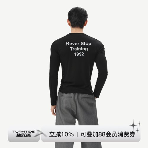 TURNTIDE 91%莱赛尔拼接修身印花长袖T恤男slimfit显壮健身打底衫