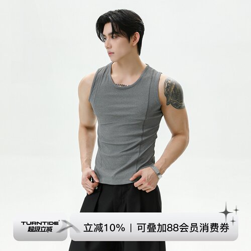 TURNTIDE 鱼骨线收腰坑条夏季运动背心速干弹力透气健身无袖T恤男