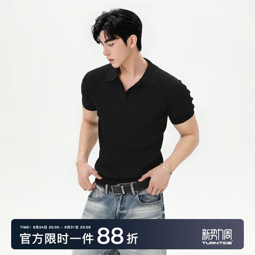 TURNTIDE 老钱风坑条针织Polo衫螺纹下摆透气正肩T恤cleanfit短袖