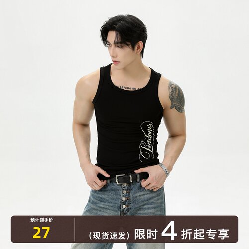 TURNTIDE 莱赛尔显肩修身弹力训练背心透气运动健身花体无袖T恤夏