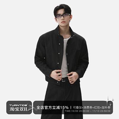 TURNTIDE 重磅斜纹丹宁雕花银扣立领牛仔夹克男短宽廓形原牛外套