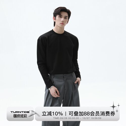 TURNTIDE 300g正肩立体廓形圆领长袖T恤复古优雅通勤质感打底衫秋