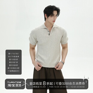 TURNTIDE 夏季竖条纹针织Polo衫男短袖轻熟风合身休闲通勤半袖T恤