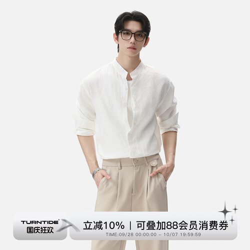 TURNTIDE 100%亚麻帆船领衬衫男透气排湿宽松单排扣长袖衬衣开衫